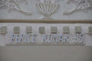 Apartamento Perice Konak