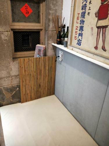 ?????????wabisabi Recluse Old Fashion B&B