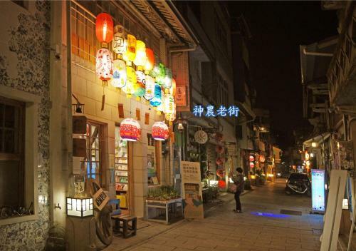 Hostal Forest Deer Black Tea Homestay