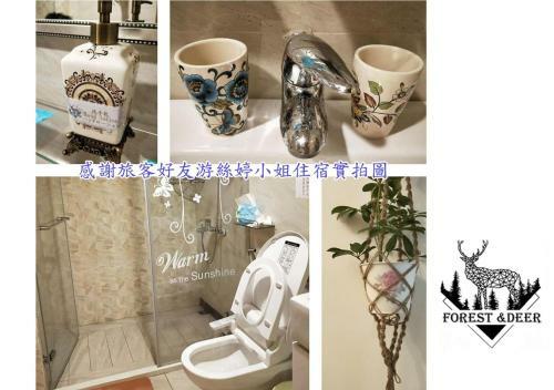 Hostal Forest Deer Black Tea Homestay