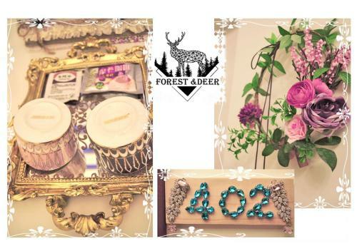 Hostal Forest Deer Black Tea Homestay