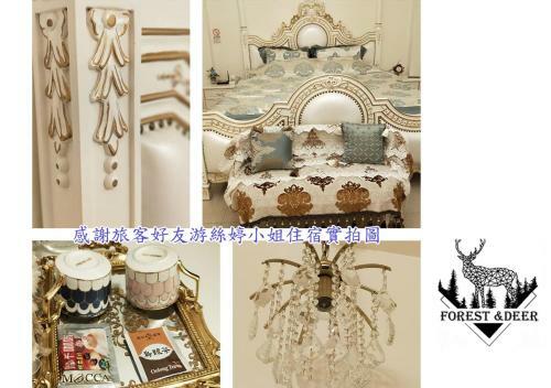 Hostal Forest Deer Black Tea Homestay
