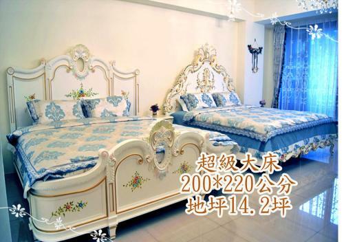 Hostal Forest Deer Black Tea Homestay