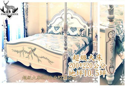 Hostal Forest Deer Black Tea Homestay