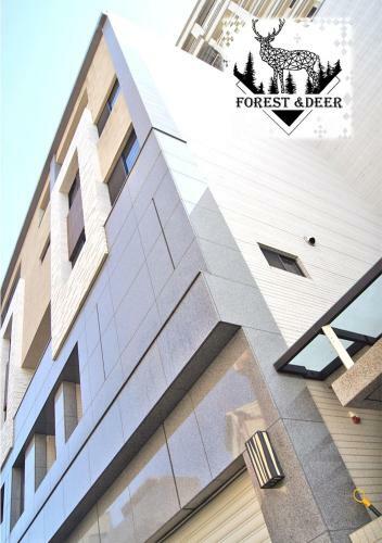Hostal Forest Deer Black Tea Homestay