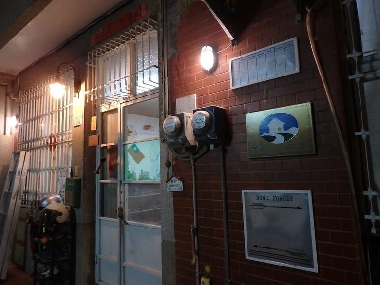 Albergue Tainan Guest House Hamuya