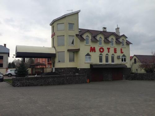 Formula Plus Motel