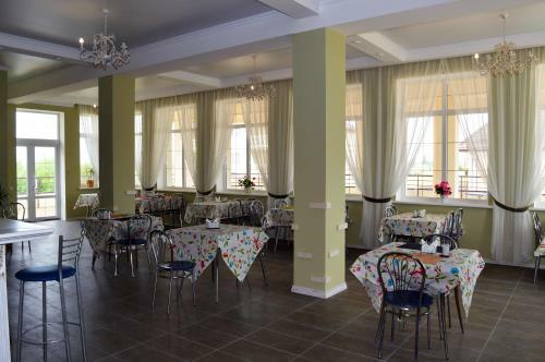 Posada Usadba Mirada