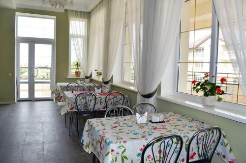 Posada Usadba Mirada