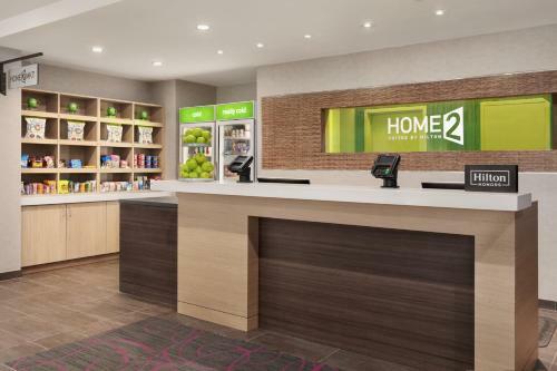 Hotel Home2 Suites By Hilton Silver Spring