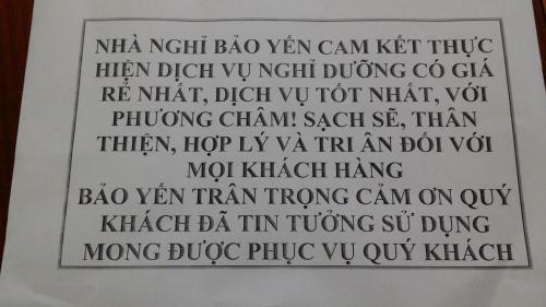 Hostal Bao Yen Guesthouse