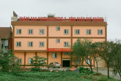 Motel Phuong Phuong 2 Hotel