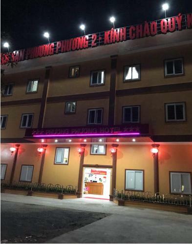 Motel Phuong Phuong 2 Hotel