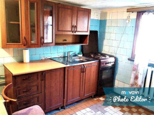 Hostal Guesthouse On Adleiba 77