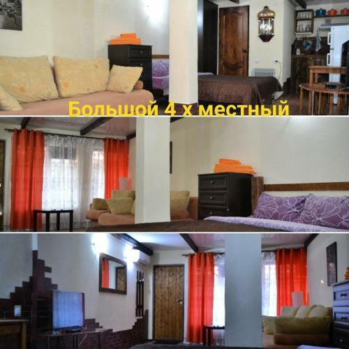 Hostal U Palycha Guest House