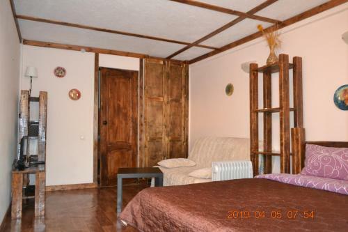 Hostal U Palycha Guest House