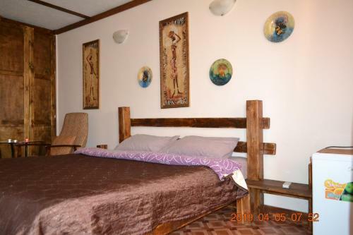 Hostal U Palycha Guest House