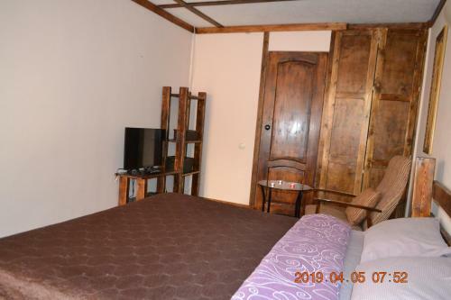Hostal U Palycha Guest House