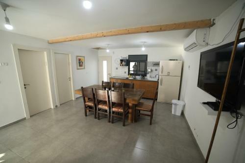 Apartamento Or Latavor