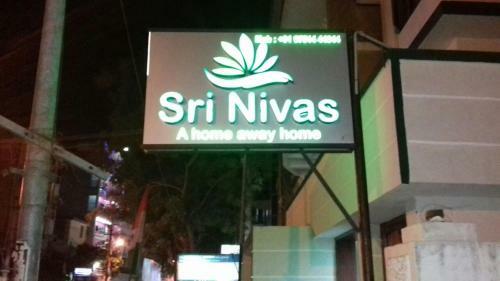 Hotel Sri Nivas Guest House