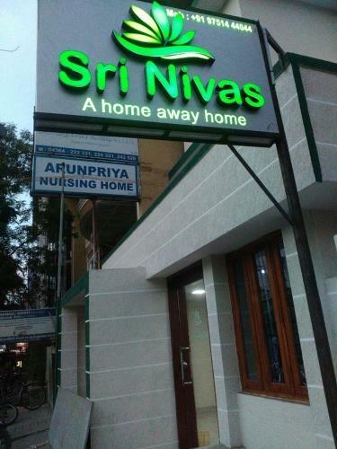 Hotel Sri Nivas Guest House