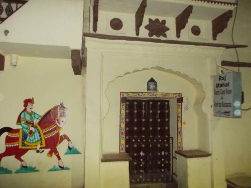 Bed & Breakfast Raj Mahal Guest House