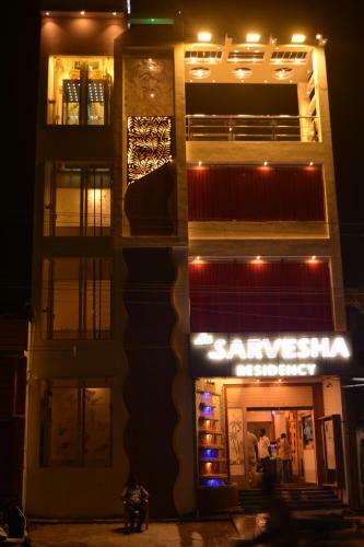 Hotel Sri Sarvesha Residency