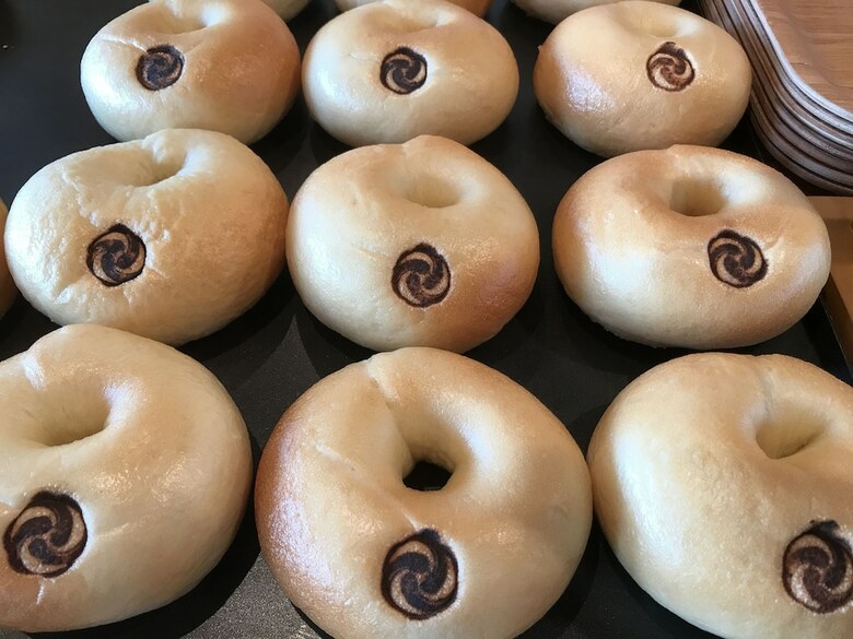 Apartamentos Hokkaido Bed & Bagel