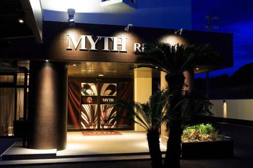 Hotel ?myth Group? Myth-resort (Adult Only)
