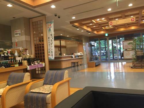 Hotel Imperial Resort Tsujun Sanso