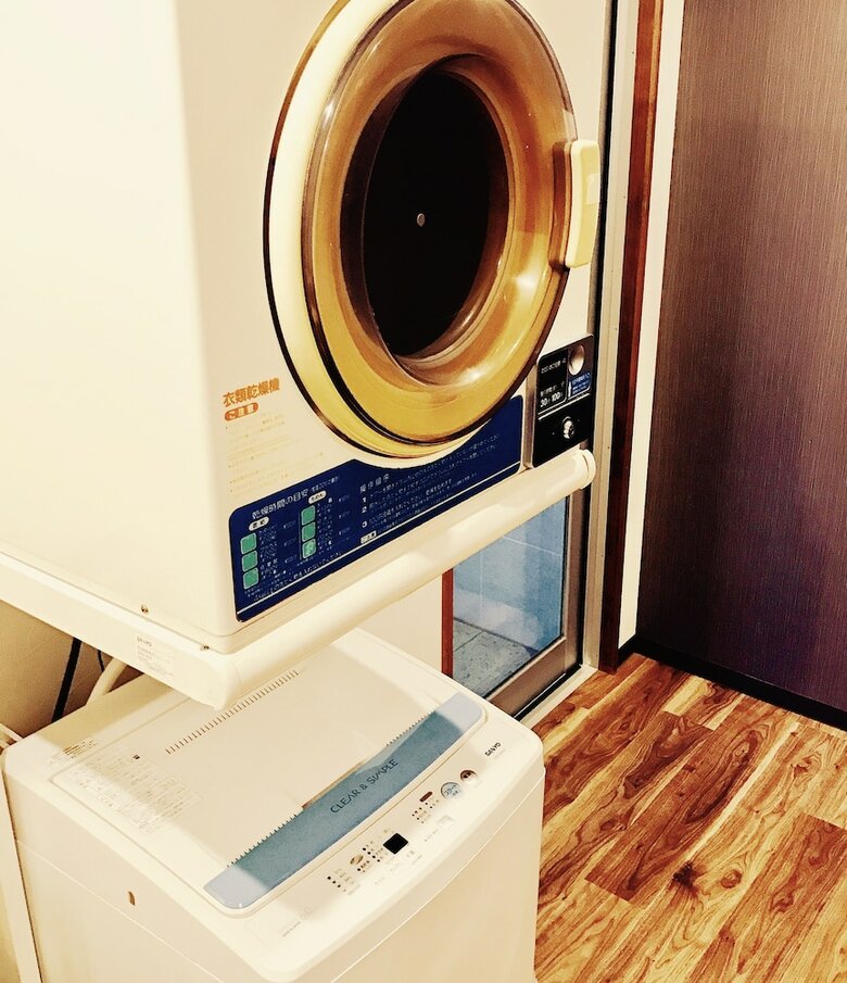 Hostal Hotel Elm Ishiuchi