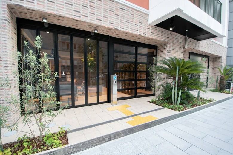 Arietta Hotel Nagoya