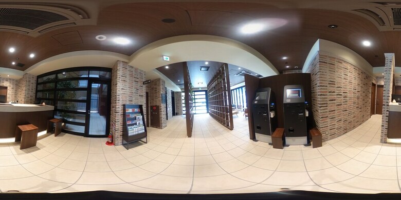 Arietta Hotel Nagoya