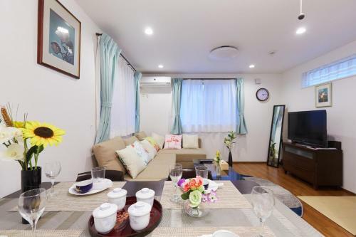 Apartamentos Haneda Luxury House
