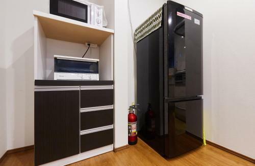 Apartamentos Haneda Luxury House