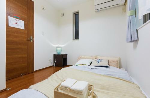 Apartamentos Haneda Luxury House
