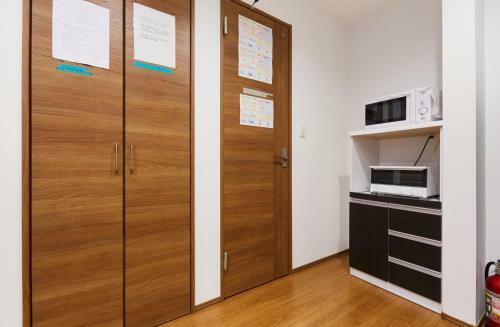 Apartamentos Haneda Luxury House