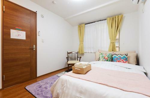 Apartamentos Haneda Luxury House