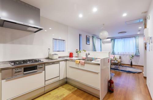 Apartamentos Haneda Luxury House