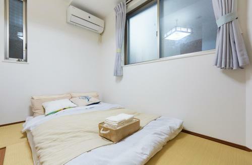 Apartamentos Haneda Luxury House