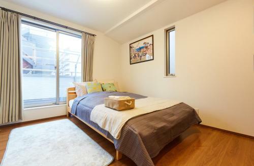 Apartamentos Haneda Luxury House