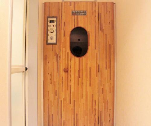 Kumamoto Pal (Love Hotel)