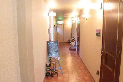 Kumamoto Pal (Love Hotel)