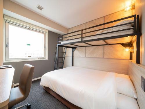 Super Hotel Tottori Ekimae