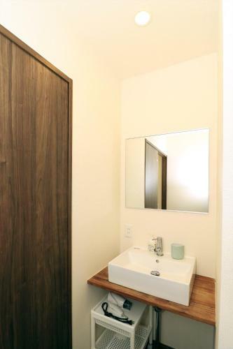 Apartamentos Fuji Scenic House 73