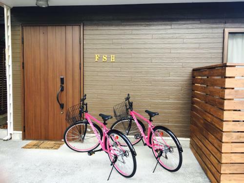 Apartamentos Fuji Scenic House 73