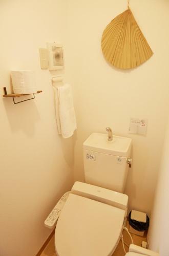 Hostal Japan Hostel Shinya Tokkyu
