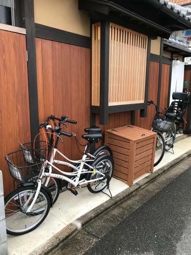 Machiya Vacation House Yululy
