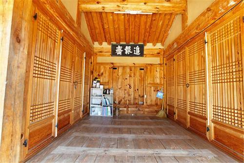 Hostal Dobong Seodang