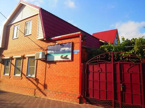Posada U Azovskovo Morya Mini-hotel